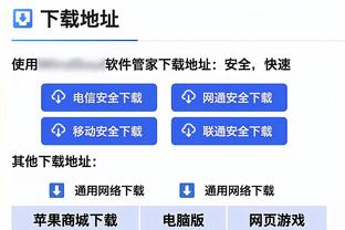 斯玛特三分14中8！小白：我从他身上学到 必须要有非理性的自信